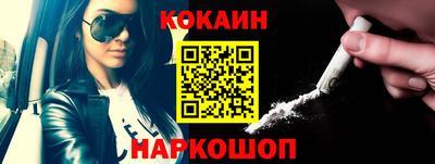 мяу мяу мука Коммунар