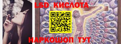 кокаин VHQ Конаково