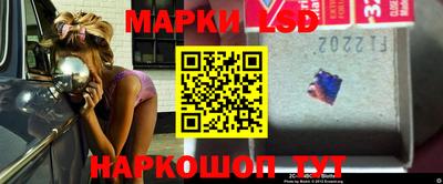 кокаин VHQ Конаково
