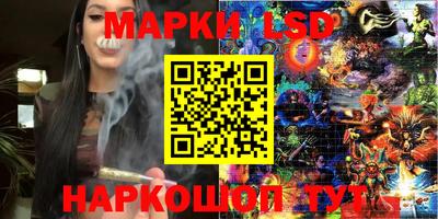 кокаин VHQ Конаково