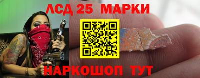 мяу мяу мука Коммунар