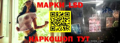 мяу мяу мука Коммунар