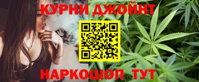 меф VHQ Комсомольск-на-Амуре