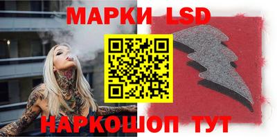 меф VHQ Комсомольск-на-Амуре