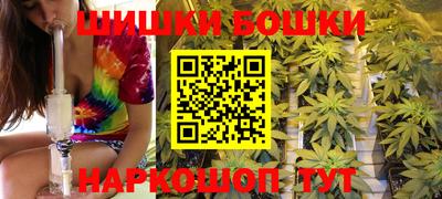 ECSTASY Краснокаменск