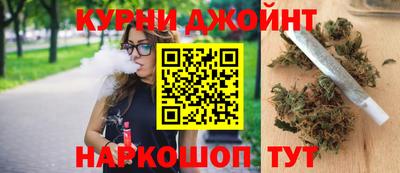 меф VHQ Комсомольск-на-Амуре