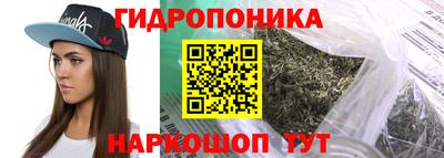 мяу мяу мука Коммунар
