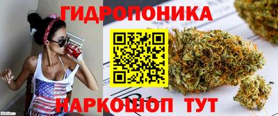 кокаин VHQ Конаково