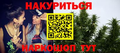 кокаин VHQ Конаково