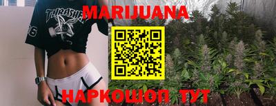 мяу мяу мука Коммунар