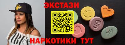 меф VHQ Комсомольск-на-Амуре