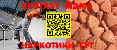 кокаин VHQ Конаково