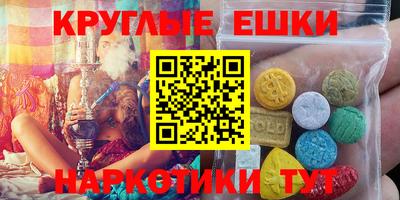мяу мяу мука Коммунар