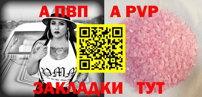 кокаин VHQ Конаково