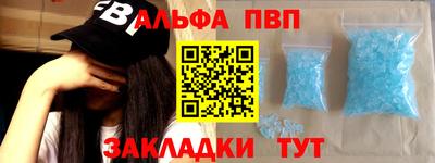 мяу мяу мука Коммунар