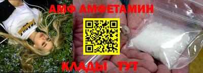кокаин VHQ Конаково