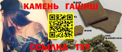 амф Краснознаменск
