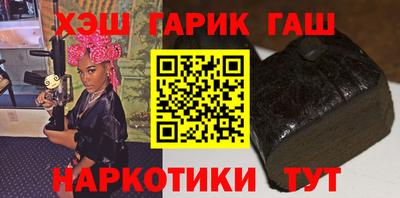 кокаин VHQ Конаково