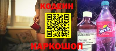 ECSTASY Краснокаменск