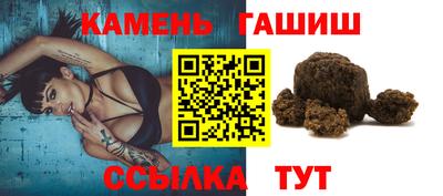амф Краснознаменск