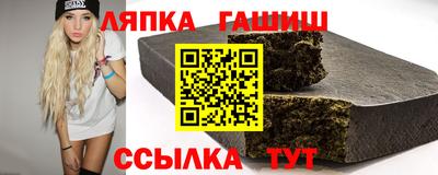 кокаин Краснодар