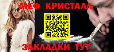 кокаин VHQ Конаково