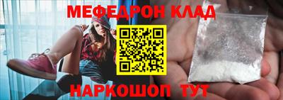 кокаин VHQ Конаково