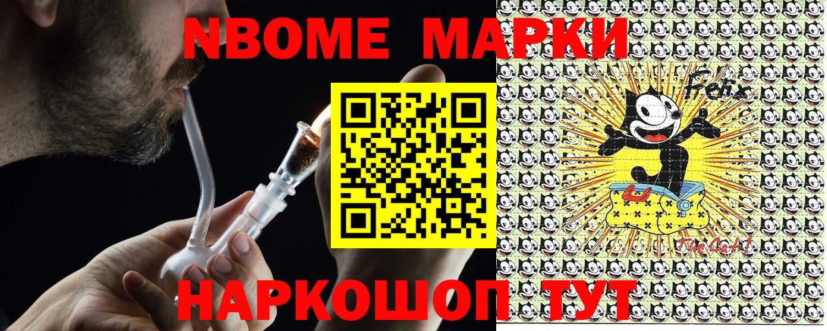 ГАШ  Кокаин  Мефедрон кристаллы  Вход с VPN  Валуйки  Марихуана  A PVP СОЛЬ  
